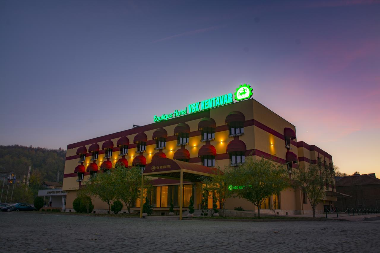 Boutique Hotel Vsk Kentavar Dryanovo  Exterior foto